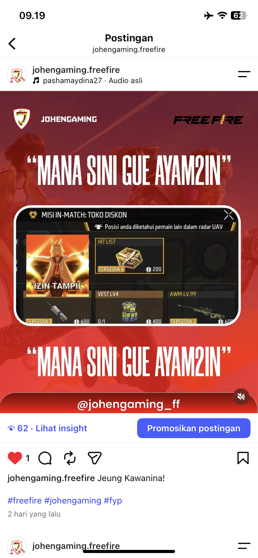 Thumbnail